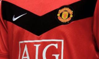 曼联1213赛季球衣