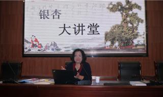 太仓市沙溪高级中学