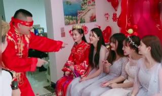 她就是你的新娘 她就是你的新娘