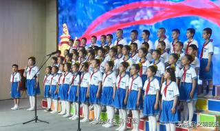 四渡赤水出奇兵合唱