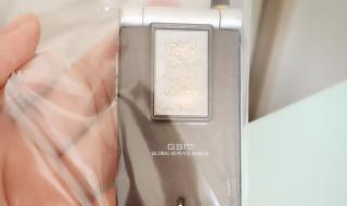 夏新手机质量怎么样