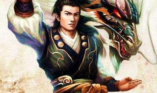 九阴真经降龙十巴掌