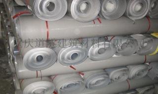 塑料防水排水板 塑料防水排水板