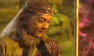 云海翻腾孙悟空粤语