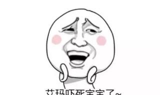 输入学生账号密码