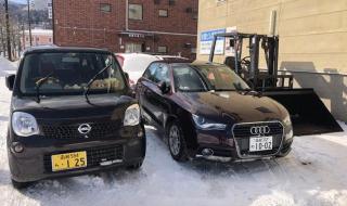 日本有哪些汽车品牌