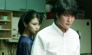 最新吸血鬼电影