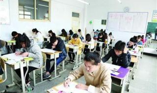 营口市职业技术学院 营口市职业技术学院