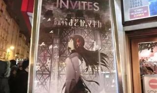 wwe摔跤狂热大赛2012 wwe摔跤狂热大赛2012