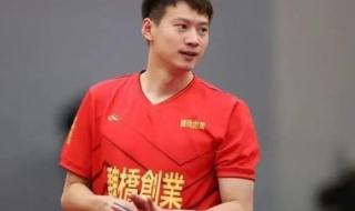 双圈大满贯什么意思