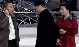 赵本山卖自行车 赵本山卖自行车