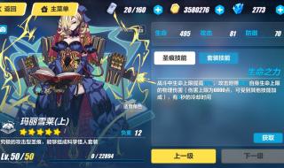 锻造300-375 锻造300-375