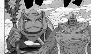 火影忍者430主题曲