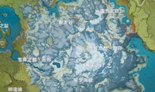 原神星银矿石位置