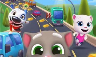 地铁跑酷如何改雪地 地铁跑酷如何改雪地