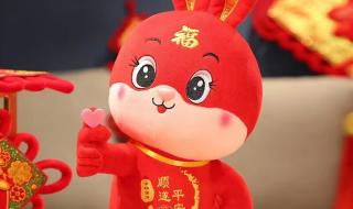 兔年大吉的图画2023