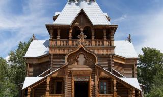 哈尔滨旅游职业学院