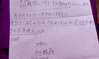 照顾老人保姆多少钱