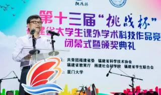 只要有你一起唱 只要有你一起唱