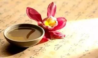 严于律己宽以待人