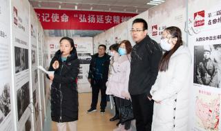 延安大学图书馆 延安大学图书馆