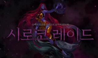 dnf旭旭宝宝装备 dnf旭旭宝宝装备