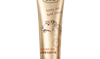 什么牌子护手霜好