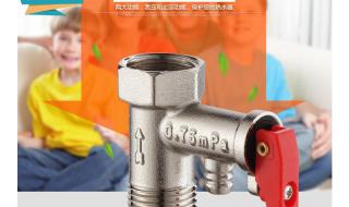 小鸭热水器 小鸭热水器