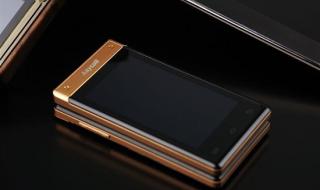 三星899手机 三星899手机