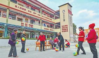 新余逸夫小学 新余逸夫小学