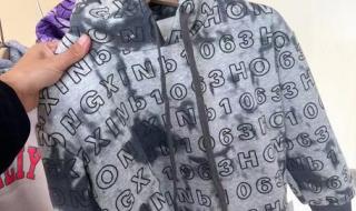 网上外贸童装批发 网上外贸童装批发