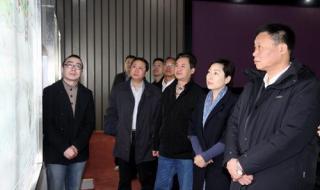 徐州供电局 徐州供电局