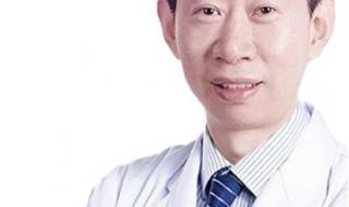 保定市第一中心医院