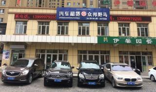 河南省工商局网上年检 河南省工商局网上年检