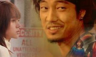 对不起我爱你韩剧 对不起我爱你韩剧