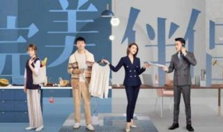 小敏家哪个台播放