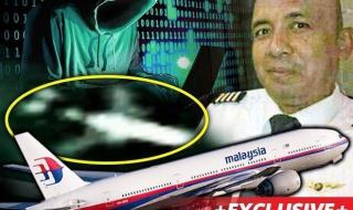 马航MH370失联六周年