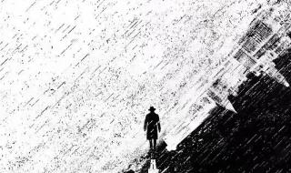 男神节是2023年哪一天