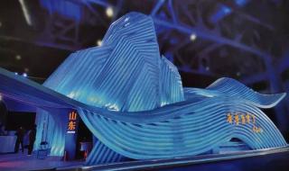 上海市工艺美术学院