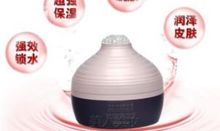 熊津化妆品价格表