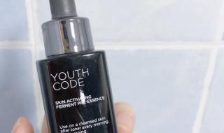 欧莱雅肌底液怎么样