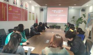 青岛市北区公司注册