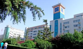 兰州商学院成人教育