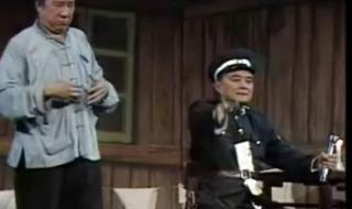 滑稽戏七十二家房客