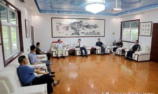 陕西航空技师学院