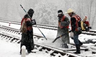 太原铁路机械学校