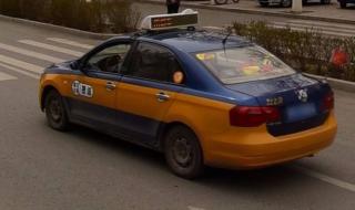 富拉尔基到齐齐哈尔