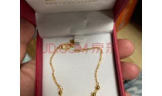 七夕礼物图片真实照片 七夕礼物图片真实照片