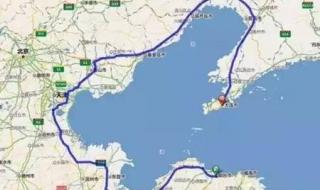 烟台到大连船票价格 烟台到大连船票价格