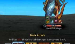 圣骑士觉醒任务 圣骑士觉醒任务